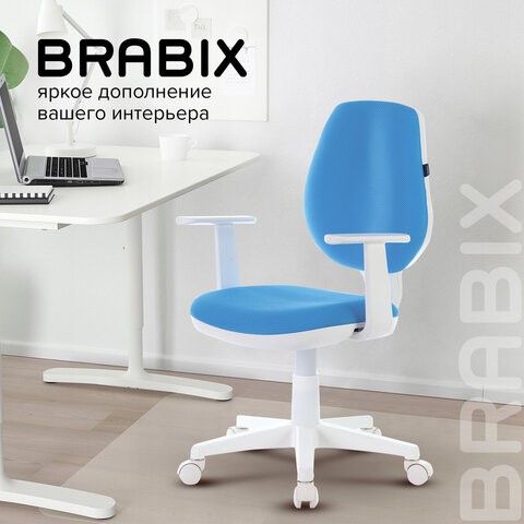 Кресло Brabix Fancy MG-201W (с подлокотниками, пластик белый, голубое) 532411 в Радужном - изображение 10