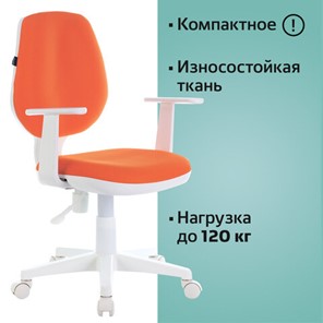 Компьютерное кресло Brabix Fancy MG-201W (с подлокотниками, пластик белый, оранжевое) 532410 в Лангепасе - предосмотр 4