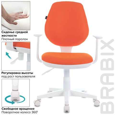 Компьютерное кресло Brabix Fancy MG-201W (с подлокотниками, пластик белый, оранжевое) 532410 в Лангепасе - изображение 6