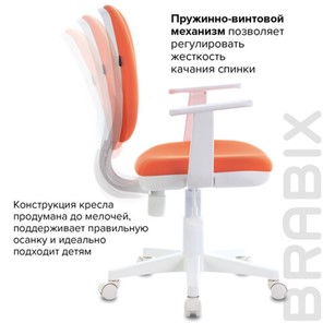 Компьютерное кресло Brabix Fancy MG-201W (с подлокотниками, пластик белый, оранжевое) 532410 в Лангепасе - предосмотр 8