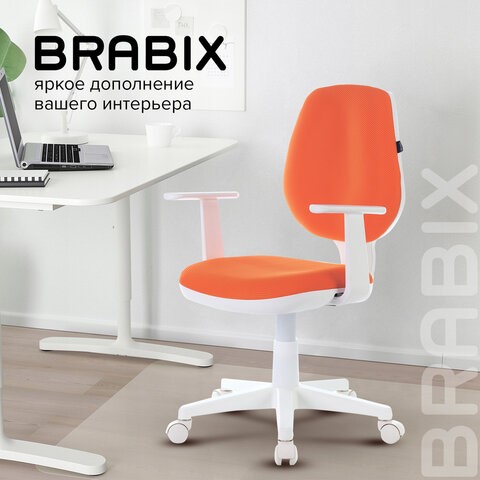 Компьютерное кресло Brabix Fancy MG-201W (с подлокотниками, пластик белый, оранжевое) 532410 в Лангепасе - изображение 9