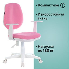 Кресло компьютерное Brabix Fancy MG-201W (с подлокотниками, пластик белый, розовое) 532409 в Пыть-Яхе - предосмотр 4