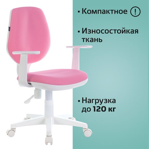 Кресло компьютерное Brabix Fancy MG-201W (с подлокотниками, пластик белый, розовое) 532409 в Радужном - изображение 4