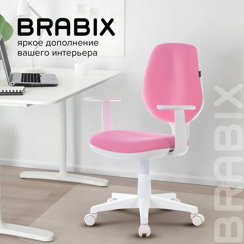 Кресло компьютерное Brabix Fancy MG-201W (с подлокотниками, пластик белый, розовое) 532409 в Когалыме - изображение 9