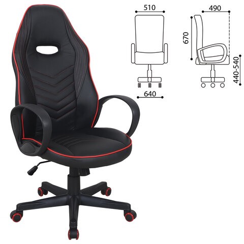 Офисное кресло BRABIX "Flame GM-004", экокожа, черное/красное, 532499 в Когалыме - изображение 7