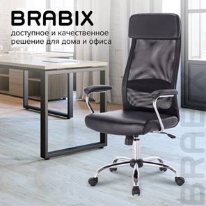 Офисное кресло Brabix Flight EX-540 (хром, экокожа, сетка, черное) 531850 в Советском - предосмотр 16