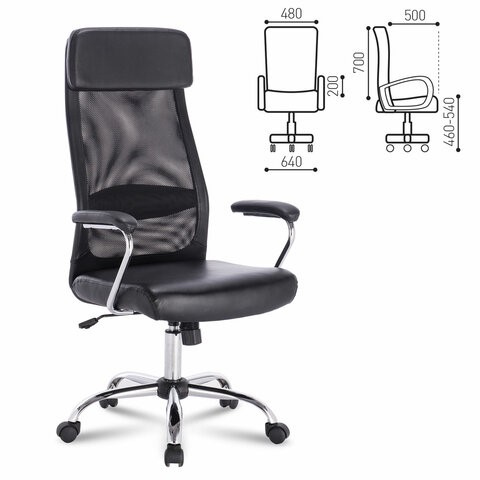 Офисное кресло Brabix Flight EX-540 (хром, экокожа, сетка, черное) 531850 в Когалыме - изображение 9