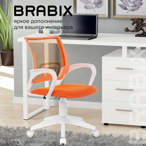 Кресло компьютерное Brabix Fly MG-396W (с подлокотниками, пластик белый, сетка, оранжевое) 532401 в Лангепасе - изображение 9