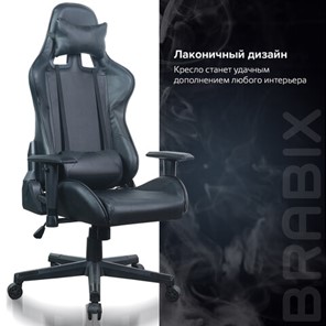 Кресло офисное Brabix GT Carbon GM-115 (две подушки, экокожа, черное) 531932 в Нягани - предосмотр 17