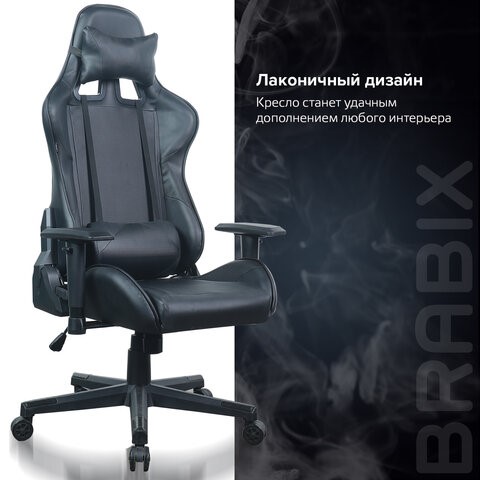 Кресло офисное Brabix GT Carbon GM-115 (две подушки, экокожа, черное) 531932 в Радужном - изображение 17