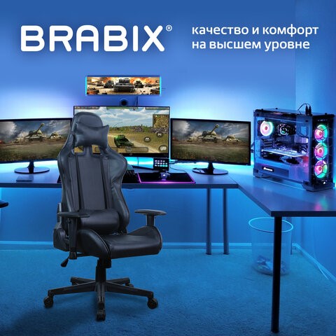 Кресло офисное Brabix GT Carbon GM-115 (две подушки, экокожа, черное) 531932 в Радужном - изображение 14