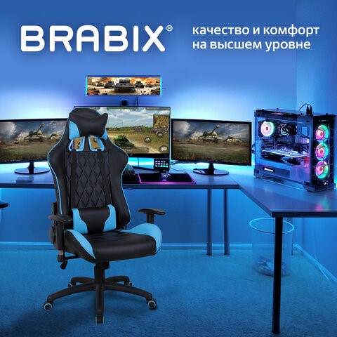 Кресло Brabix GT Master GM-110 (две подушки, экокожа, черное/голубое) 531928 в Когалыме - изображение 14