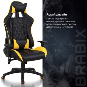 Кресло компьютерное Brabix GT Master GM-110 (две подушки, экокожа, черное/желтое) 531927 в Лангепасе - предосмотр 14