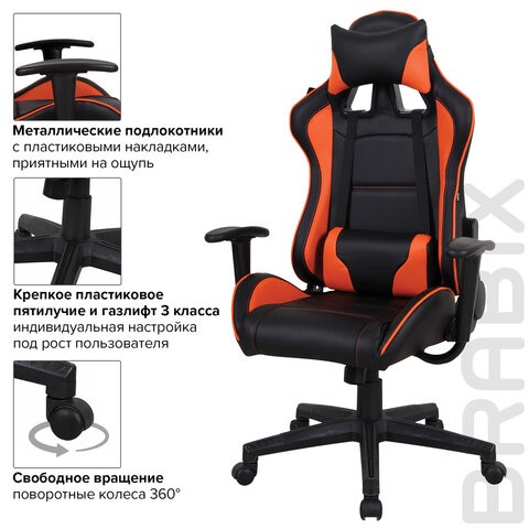 Кресло офисное Brabix GT Racer GM-100 (две подушки, экокожа, черное/оранжевое) 531925 в Урае - изображение 15