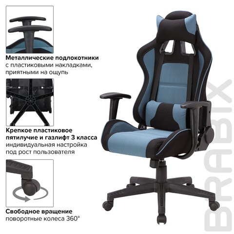 Кресло офисное Brabix GT Racer GM-100 (две подушки, ткань, черное/голубое) 531818 в Радужном - изображение 9