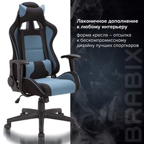 Кресло офисное Brabix GT Racer GM-100 (две подушки, ткань, черное/голубое) 531818 в Радужном - предосмотр 10