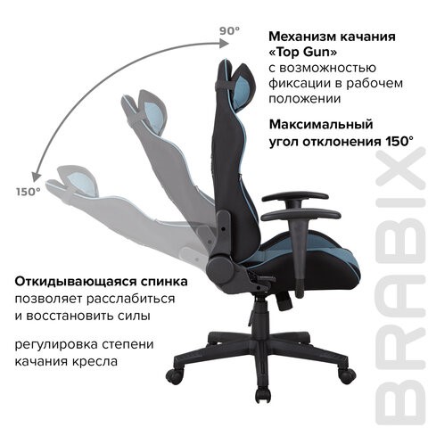Кресло офисное Brabix GT Racer GM-100 (две подушки, ткань, черное/голубое) 531818 в Лангепасе - изображение 11