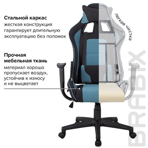 Кресло офисное Brabix GT Racer GM-100 (две подушки, ткань, черное/голубое) 531818 в Пыть-Яхе - изображение 14