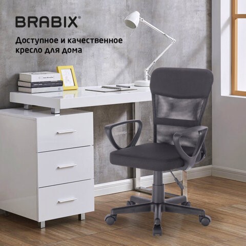 Офисное кресло Brabix Jet MG-315 (с подлокотниками, черное) 531839 в Ханты-Мансийске - изображение 19