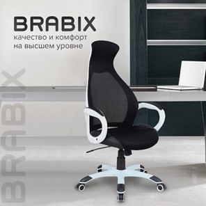 Офисное кресло Brabix Premium Genesis EX-517 (пластик белый, ткань/экокожа/сетка черная) 531573 в Лангепасе - предосмотр 12