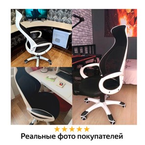 Офисное кресло Brabix Premium Genesis EX-517 (пластик белый, ткань/экокожа/сетка черная) 531573 в Лангепасе - предосмотр 13