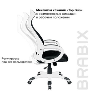 Офисное кресло Brabix Premium Genesis EX-517 (пластик белый, ткань/экокожа/сетка черная) 531573 в Лангепасе - предосмотр 10