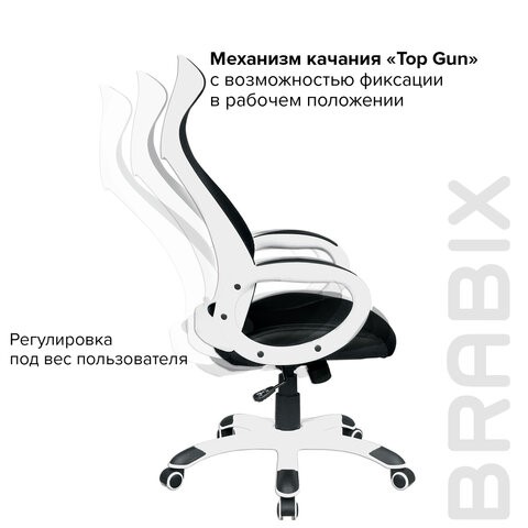 Офисное кресло Brabix Premium Genesis EX-517 (пластик белый, ткань/экокожа/сетка черная) 531573 в Лангепасе - изображение 10