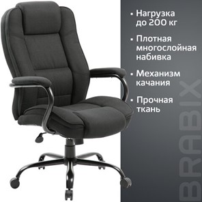 Кресло Brabix Premium Heavy Duty HD-002 (ткань) 531830 в Лангепасе - предосмотр 7