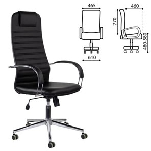 Кресло компьютерное Brabix Premium Pilot EX-610 CH (хром, кожзам, черное) 532418 в Радужном - предосмотр 6