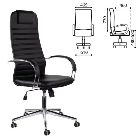 Кресло компьютерное Brabix Premium Pilot EX-610 CH (хром, кожзам, черное) 532418 в Лангепасе - изображение 6