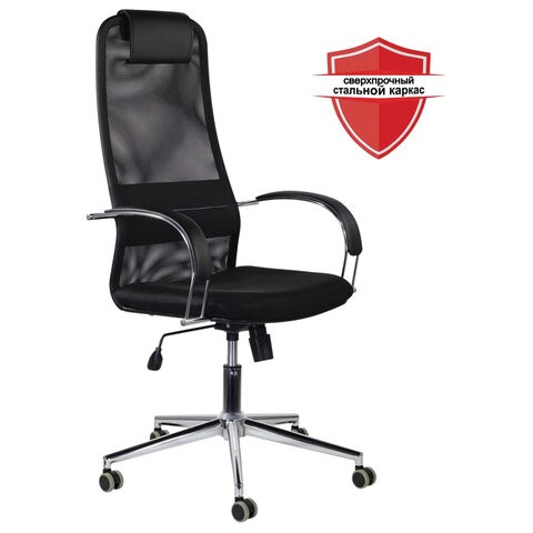 Кресло офисное Brabix Premium Pilot EX-610 CH (хром, ткань-сетка, черное) 532417 в Нягани - изображение 5