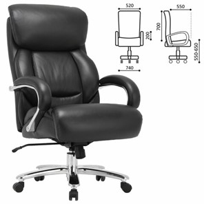Кресло офисное Brabix Premium Pride HD-100 (натуральная кожа, черное) 531940 в Когалыме - предосмотр 8