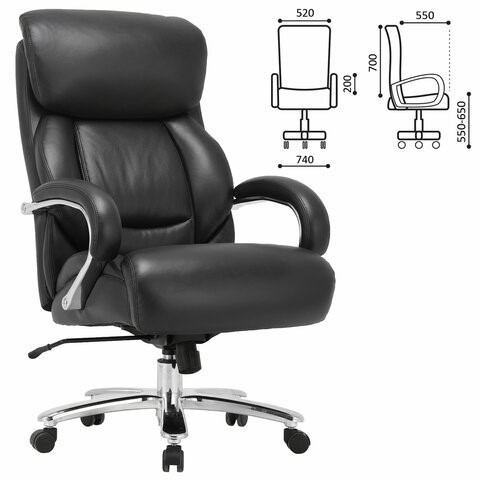Кресло офисное Brabix Premium Pride HD-100 (натуральная кожа, черное) 531940 в Лангепасе - изображение 8