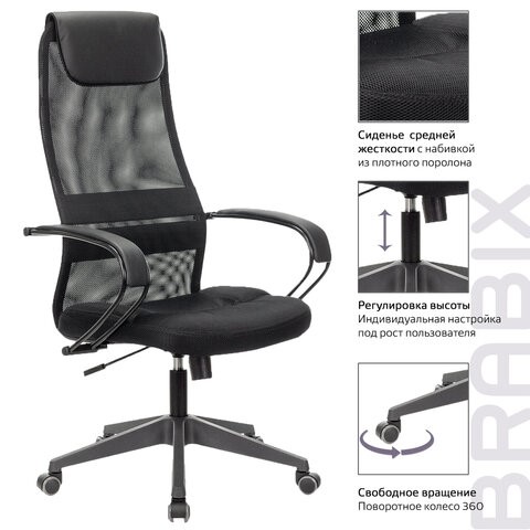 Кресло Brabix Premium Stalker EX-608 PL (ткань-сетка/кожзам, черное) 532090 в Лангепасе - изображение 13