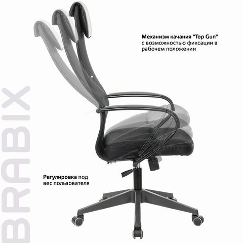 Кресло Brabix Premium Stalker EX-608 PL (ткань-сетка/кожзам, черное) 532090 в Нягани - изображение 15