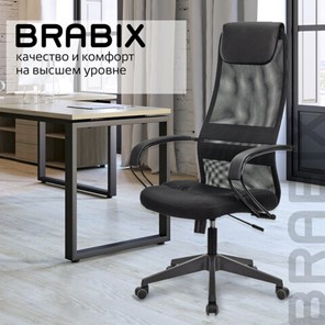 Кресло Brabix Premium Stalker EX-608 PL (ткань-сетка/кожзам, черное) 532090 в Пыть-Яхе - предосмотр 17