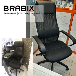 Кресло Brabix Premium Stalker EX-608 PL (ткань-сетка/кожзам, черное) 532090 в Когалыме - предосмотр 18