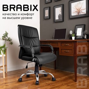 Кресло компьютерное BRABIX "Space EX-508", экокожа, хром, черное, 530860 в Нягани - предосмотр 13