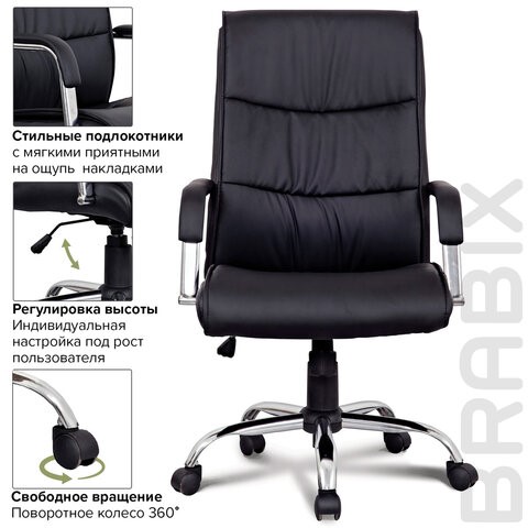 Кресло компьютерное BRABIX "Space EX-508", экокожа, хром, черное, 530860 в Лангепасе - изображение 8