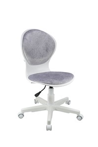 Кресло офисное Chair 1139 FW PL White, Аметист в Нягани