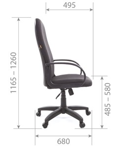 Офисное кресло CHAIRMAN 279 JP15-2, цвет черный в Ханты-Мансийске - предосмотр 5