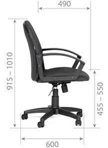 Офисное кресло CHAIRMAN 681 Ткань C-2 серое в Урае - предосмотр 4