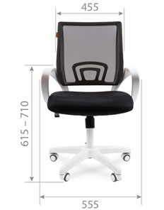 Кресло компьютерное CHAIRMAN 696 white, ткань, цвет оранжевый в Лангепасе - предосмотр 1