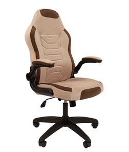 Компьютерное кресло CHAIRMAN Game 50 цвет TW бежевый/коричневый в Урае - предосмотр