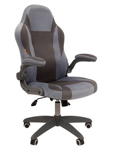 Кресло компьютерное CHAIRMAN Game 55 цвет TW голубой/серый в Сургуте