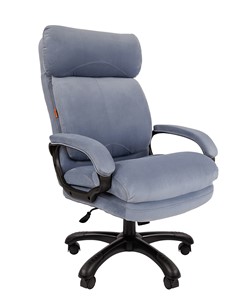 Компьютерное кресло CHAIRMAN HOME 505, велюр голубое в Когалыме