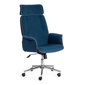 Офисное кресло CHARM флок, синий, 32 арт.13912 в Лангепасе