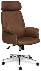 Офисное кресло CHARM ткань, коричневый/коричневый , F25/ЗМ7-147 арт.13340 в Лангепасе - предосмотр