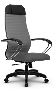 Кресло офисное МЕТТА B 1b 21/K131, Основание 17831 серый в Урае