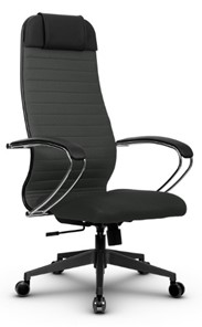 Кресло офисное МЕТТА B 1b 21/K131, Основание 17832 темно-серый в Когалыме